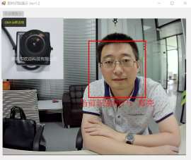 OMYJA欧迈佳ATM机专用摄像头/人脸检测图像识别摄像头