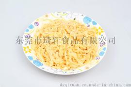 脱水洋葱 脱水蔬菜 厂家直销 琦轩食品