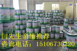 联迪薄涂环氧地坪漆 梁山环氧地坪漆施工价格