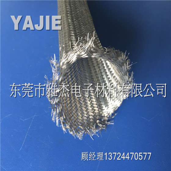 镀锡铜编织线 不锈钢屏蔽网套行业领先