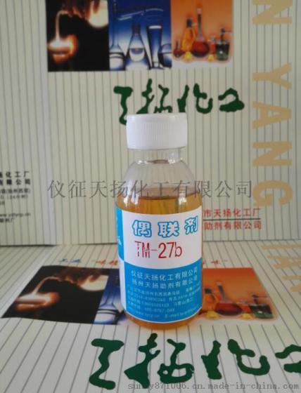 天扬 TM-27B 钛酸酯偶联剂、分散剂、催化剂