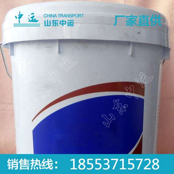 液力传动油 8# 最新液力传动油 8#