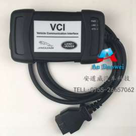 供应 路虎诊断仪JLR VCI 支持离线在线编程