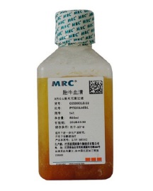 江苏血清生产厂家大量供应现货呼伦贝尔胎牛血清500ml