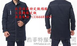 北京专业定做工装棉服厂家，100套起订！