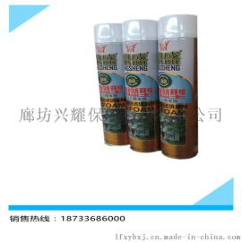 瓶装枪式管式发泡剂 泡沫胶填缝剂防霉防水 门窗发泡胶