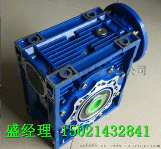 NMRV090三凯减速机丨三凯涡轮减速机价格