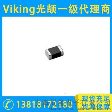 【12年专业代理】供应 Viking光颉 CBM贴片磁珠 量大从优 举报