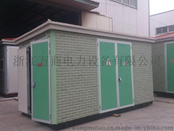 专业生产销售欧式变压器