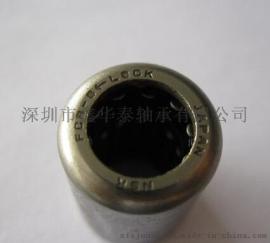 鑫华泰厂家直销高温滚针轴承FCB8