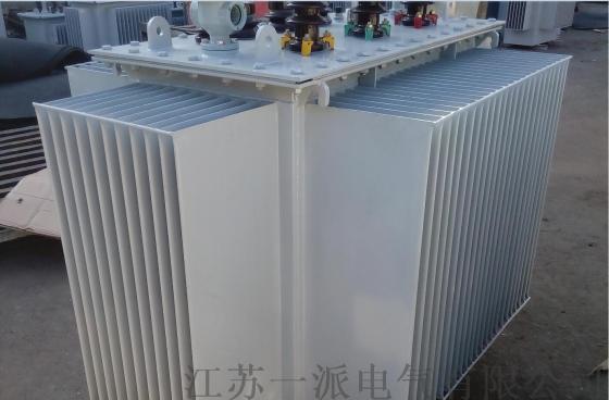 供应一派 SH15油浸式变压器630KVA 低价厂家直销
