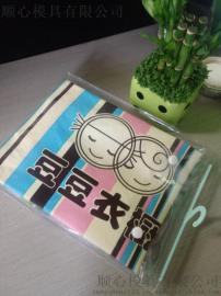 青岛顺鑫PVC塑料包装袋为您独家供应