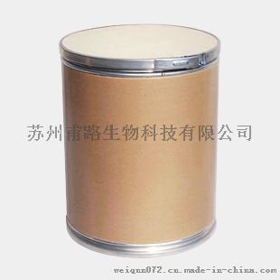 甲基麦芽酚118-71-8