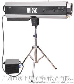 lifeng/雳丰 LF -620-2500W机械追光灯 十年雳丰，品质保证 价格面议，量大从优