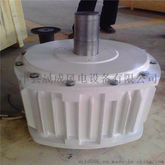 运城5kw水平轴风力发电机 晟成风力发电设备大工厂