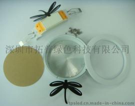 高档次LED筒灯套件5寸开孔150mm