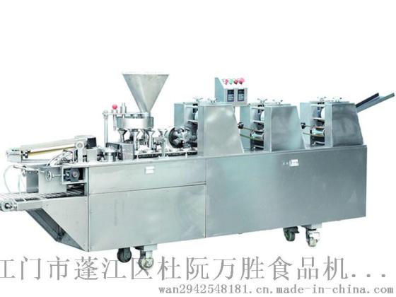 江门万胜全球直销自动成型酥角机
