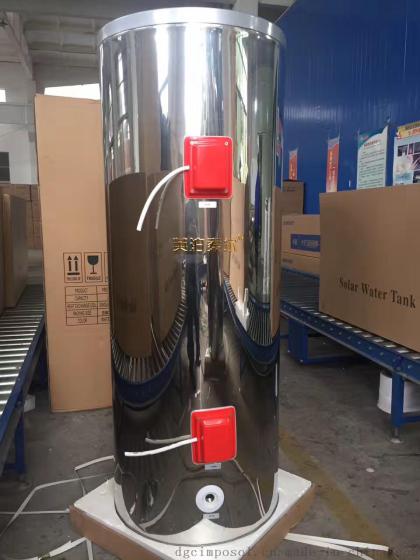 专业生产节能循环缓冲水箱50L 80L