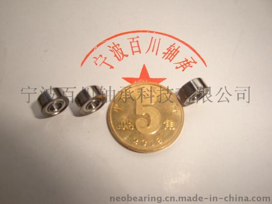 R2-5ZZ R2-5.2RS 英制精密微型轴承