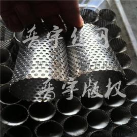 DN15-Y型过滤器滤网过滤器滤通水网 水过滤网