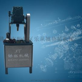 供应铝合金锁孔机 门花冲床 镀锌管冲孔机