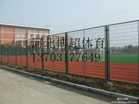 足球场围栏网生产厂家