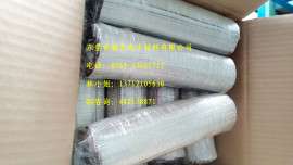 【超强耐热】20MM镀锡铜编织散热带、T2紫铜辫子散热编织带