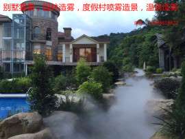 景区人造雾设备MD300