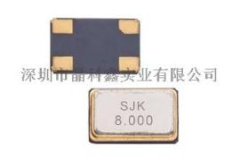 8MHz贴片晶振5032 SMD-SJK贴片晶振