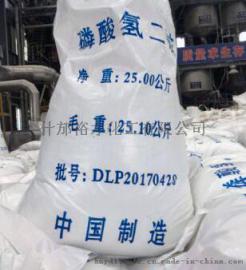 裕才99%含量工业级磷酸氢二铵磷酸二铵