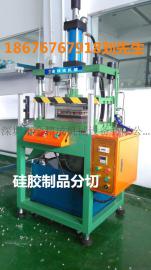 手机中板不平用什么设备整形