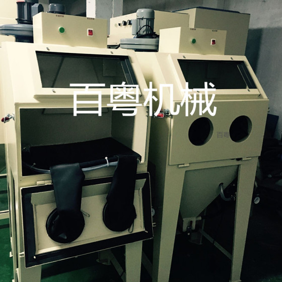 喷砂机厂家热销手动喷砂机大小型耐用安全模具喷砂机供应二手喷砂机