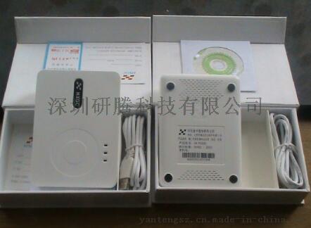 联机型二代阅读机具 华旭身份证读卡器 身份证验证机具