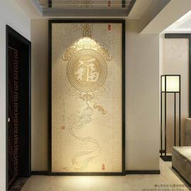 佛山陶瓷背景墙厂家个性定制彩虹石品牌进门入户过道玄关背景墙 迎门墙瓷砖壁画中国福 瓷砖背景墙 百福图