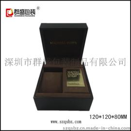 MK手表包装盒 手表盒厂家