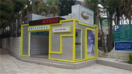 数字信息亭 城市信息亭 城市服务亭