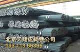 螺纹钢每吨价格|直径25mm螺纹钢多少钱