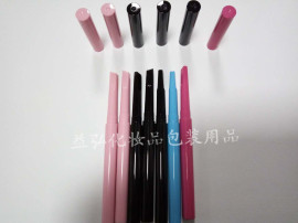 益弘厂家直供化妆笔包材 眉笔管 四方斜口砍刀眉笔包材 自动眉笔包材