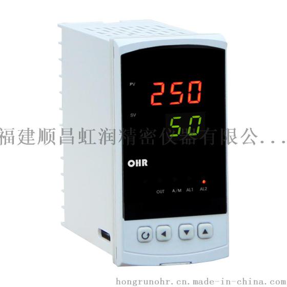 长期供应数显PID温控调节仪