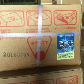 可口可乐济南自助餐厅可乐糖浆批发