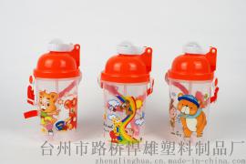 塑料环保儿童背带印花冷水壶450ml橙色
