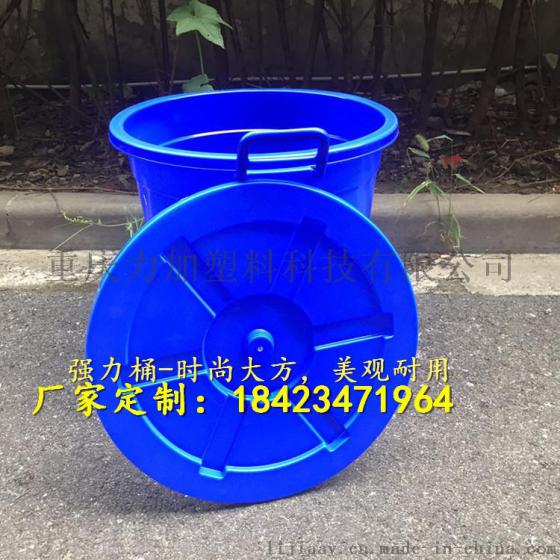重庆M80耐冲击水桶 塑料圆水桶