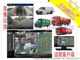 车景通 3G全景行车记录仪 3G+GPS无线车载视频监控 3G车载录像  H.264