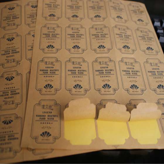 高档外包装不干胶标贴/日用品不干胶标签/外贸不干胶定做/不干胶标签