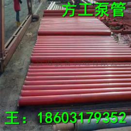 车载泵管 车泵耐磨泵管 125泵管