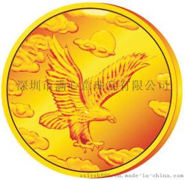 金银币定制_纪念金银币_定做金银币
