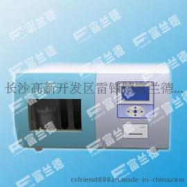 （库仑法）硫含量测定仪