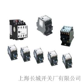 JZC1-62中间继电器，正泰型接触式继电器