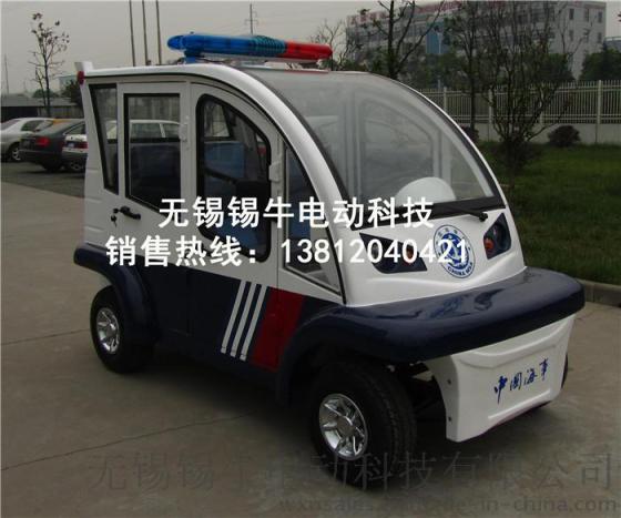 新疆全封闭电动巡逻车|4座封闭式电动治安巡逻车