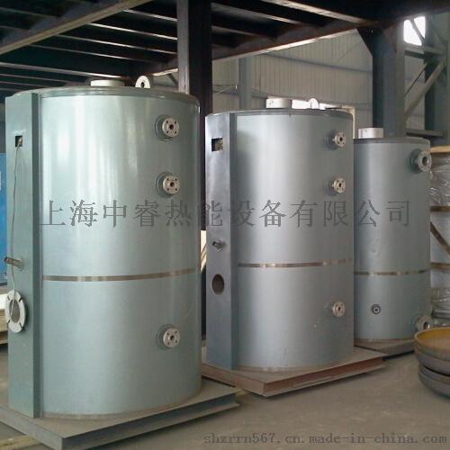 LSS小型环保燃油蒸汽锅炉